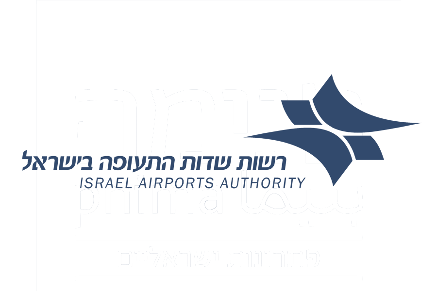 רשות-שדות-הטעופה