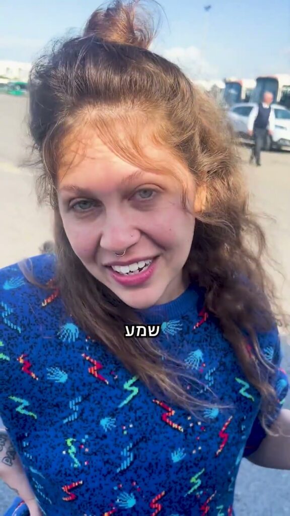 מאחורי הקלעים של הפקת הסוודר של אגד